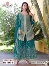 Ramsha R 1447 Nx Georgette Pakistani Salwar Suits Wholesale Online